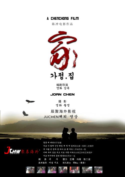 高中毕业证从什么时候开始网上查询